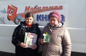 Беседа у тематической выставки «Без срока давности…». /Памяти жертв геноцида/.