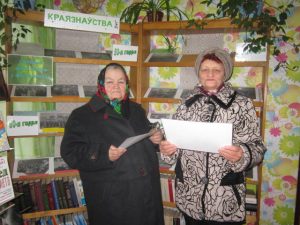 Беседа у тематической выставки «Без срока давности…». /Памяти жертв геноцида/.