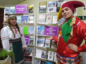 Беседа у тематической выставки «Без срока давности…». /Памяти жертв геноцида/.