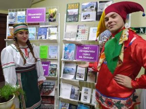 Беседа у тематической выставки «Без срока давности…». /Памяти жертв геноцида/.
